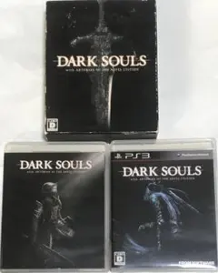 DARK SOULS (限定版) ダークソウル