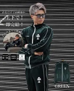 【即完売再販無し】入手困難ベリンダベロアセットアップ