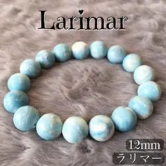 ペコちゃん様 リクエスト 4点 まとめ商品