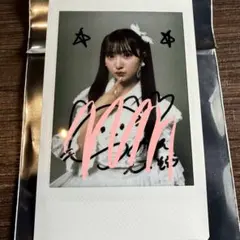 山﨑空　AKB48 春コン2026 チャンスくじ K賞 直筆サイン入りチェキ② 山﨑空 AKB48 春コン2026 チャンスくじ K賞 直筆サイン入りチェキ②