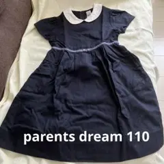 Item thumbnail for item 99adbb92-d777-48c8-b3e9-b26ad946422d