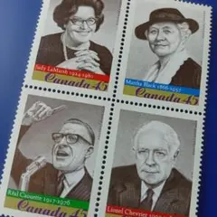 10073 外国切手 カナダ 1997年 著名なカナダ人 田型
