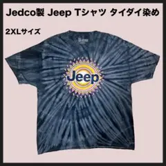 【USED】 Jedco製 Jeep Tシャツ タイダイ染め 2XLサイズのサムネイル