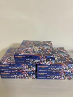 ポケモンカードゲーム ニンジャスピナー 6BOX シュリンク付き - メルカリ