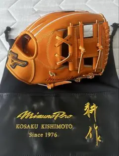 激レア ミズノプロ 硬式グラブ 岸本マイスター特別グラブ 岸本耕作 坪田信義 2025年最新】耕作 ミズノの人気アイテム - メルカリ