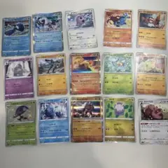 ポケモンカード 15枚セット 日本語