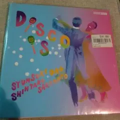 2025年最新】坂本慎太郎 できれば愛をの人気アイテム - メルカリ