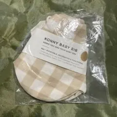 Item thumbnail for item a5d9a6ae-90bd-4db9-b0ae-e802afd4bb4a