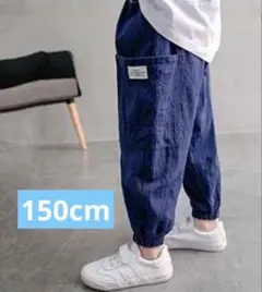 即購入可能 カーゴパンツ 男児 夏 紺色 150