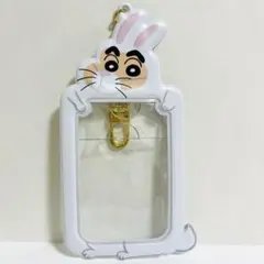 クレヨンしんちゃん　韓国　トレカケース　うさぎ