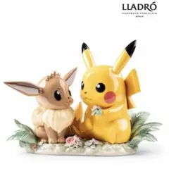 未開封】LLADRO ポケモン ピカチュウ＆イーブイ 限定288体 リヤドロ
