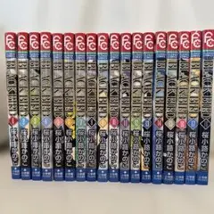 2025年最新】black bird 全巻の人気アイテム - メルカリ