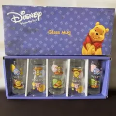 ディズニー くまのプーさん グラス 5個セット 箱付き