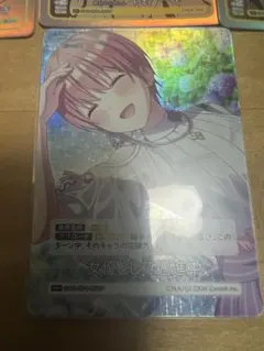 五等分の花嫁 カードゲーム 中野一花 パラレル まとめ売り