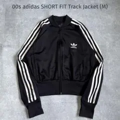 【美品】00s アディダス ショート丈 トラックジャケット ジャージ Y2K M
