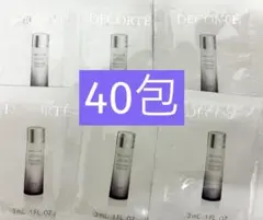 コスメデコルテ　サンプル　ユースパワーエッセンスローション　40包