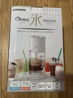 Item thumbnail for item 265e2ef5-ccf2-4e26-856e-fe58bb192ab8