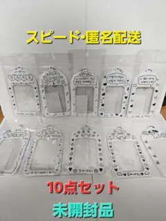 【ダッキーワールド】韓国　DUCKY　WORLD トレカケース　10点セット
