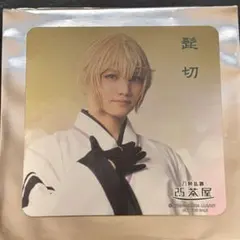 峯義孝 麒麟 刺青 コースター② - メルカリ