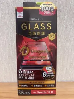 Item thumbnail for item ae14f53d-4401-49de-8671-a51abb0d40a2