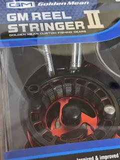 Item thumbnail for item ca4f2dc2-fb35-4616-8782-8429c7cedc9a