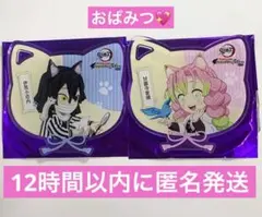 ナンジャタウン　アクリルコースター　おばみつ　甘露寺蜜璃　伊黒小芭内　アクコ