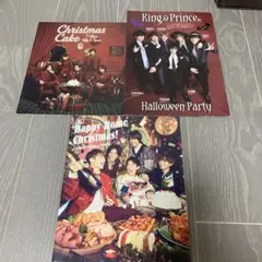 King & Prince パンフレットセット