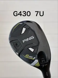 G425 6U ユーティリティ 中古 Ping ピン ハイブリッド 6番 6H - メルカリ