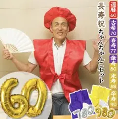 Item thumbnail for item 0b120c7d-c0f5-4911-ae2d-eb28dd226f0c