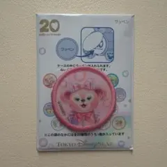 シェリーメイ　ワッペン