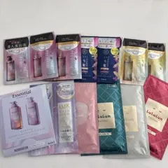 シャンプーコンディショナー　パック　サンプル