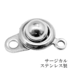 Item thumbnail for item 40cf8dc3-8a24-4736-b7da-d01eea0277b7