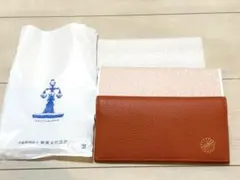 2026年最新】皇居 財布の人気アイテム - メルカリ