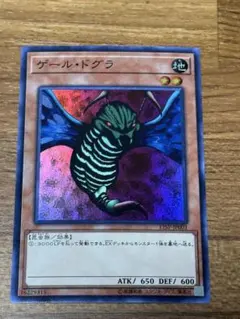 Item thumbnail for item 76e5fcab-7705-4d8d-8c56-e1c091ee6b0f