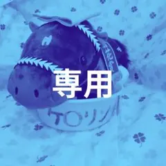 Item thumbnail for item f8c20bf1-fcf5-4932-9cec-93e78a57757a