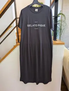 【未使用に近い】 ジェラートピケ　半袖　Tシャツワンピース　ルームウェア♪