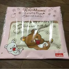 リラックマ たっぷりサイズの帆布バッグ