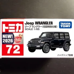 Item thumbnail for item c494ba69-51b2-4c1b-a3e8-db989e4422dc