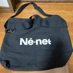 2026年最新】Ne-net レディース ショルダーバッグの人気アイテム