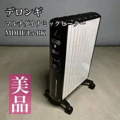 CORONA コロナ オイルレスヒーター DH-1523 未使用品 リモコン付
