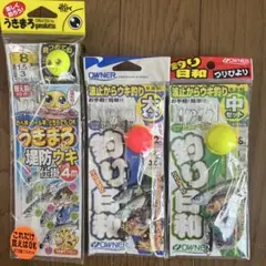 マイルド様 リクエスト 2点 まとめ商品