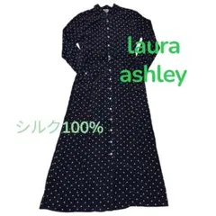 2025年最新】Laura Ashley レディース ロングワンピースの人気