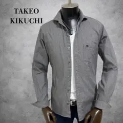 わむら様 リクエスト 2点 まとめ商品