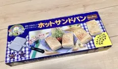 Item thumbnail for item eaaf01f8-77ba-4075-8172-067c92f45b45