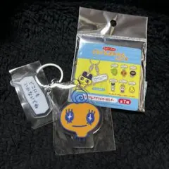 たまごっち　プチプチおみせっちしり〜ず　アクリルキーホルダー　めめっち