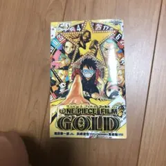 ONE PIECE FILM GOLD