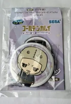 2026年最新】二階堂永亮 缶バッジの人気アイテム - メルカリ