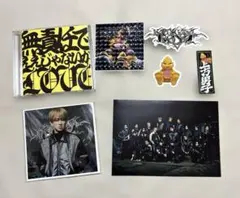 KAMIGATA BOYZ 無責任でええじゃないかLOVE 通販限定盤