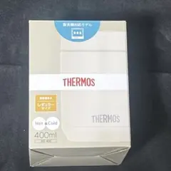 THERMOS　400ml　スープジャー　食洗機対応　アイボリー
