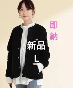 【新品】DANTONノーカラー フリース ジャケット38（L）ブラック